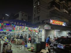 -广味炭炉鸡煲(宝业路分店)