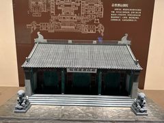 -中国京杭大运河博物馆