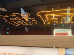 -三禾寿司(君尚店)