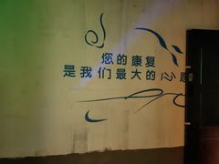 -失落之城密室逃脱沉浸剧场(江北龙湖星火路店)