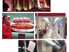 -阿五黄河大鲤鱼(英协路店)