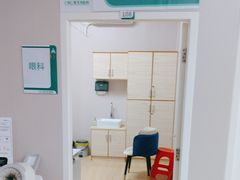 -广州仁爱天河医院体检中心