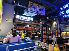-诸锣记烤串·锦州烧烤(淘金店)