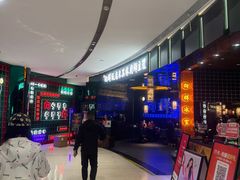 -粤·向群饭店(龙津东路总店)