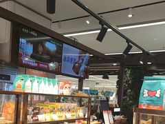 -爸爸糖吐司面包(悠唐购物中心店)