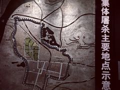 -侵华日军南京大屠杀遇难同胞纪念馆-停车场