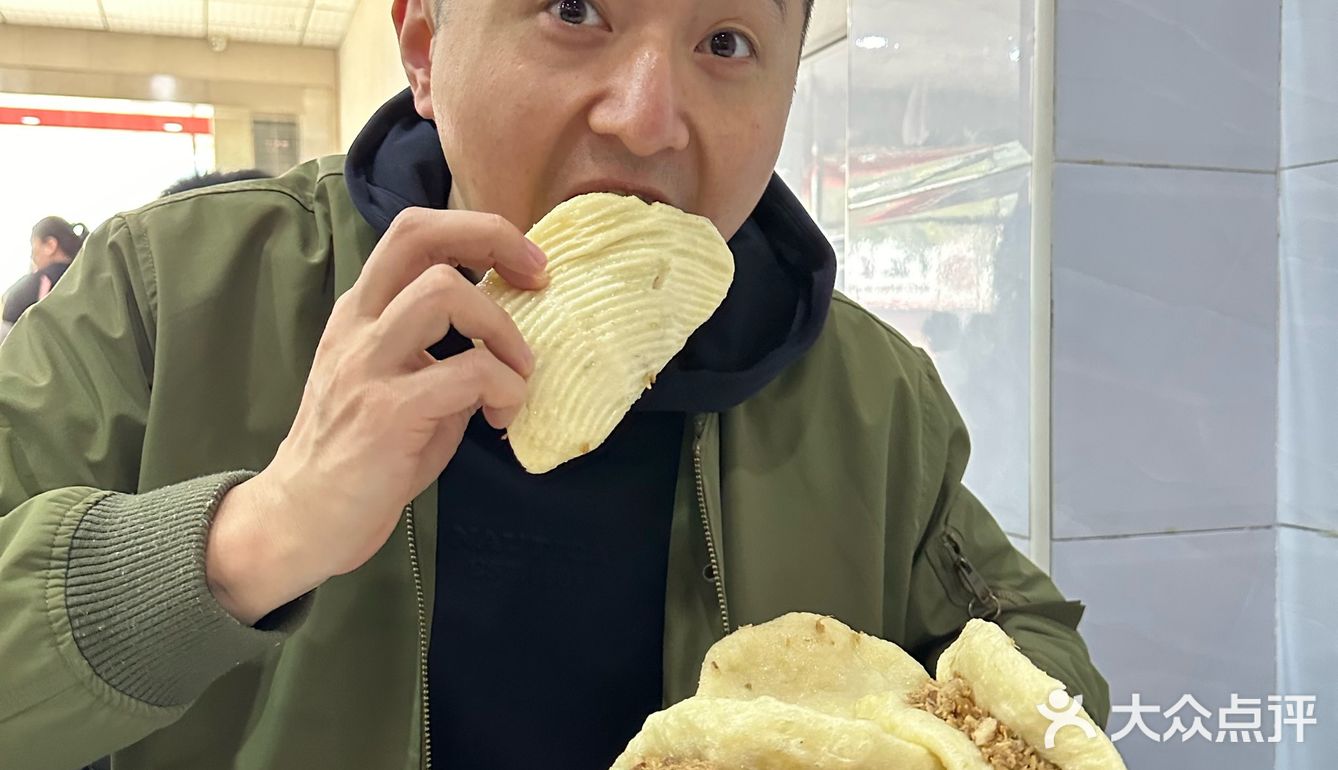 周末来咸阳只办一件事 。 。 。