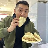 周末来咸阳只办一件事 。 。 。