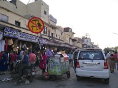 -英迪拉·甘地国际机场