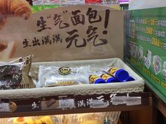 -全家便利店(秋雨路店)