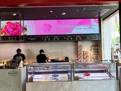 -哈根达斯(西安高新店)