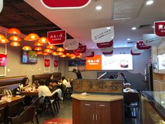 大堂-周鱼小馆石锅酸菜鱼(活力汇店)