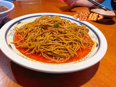 -蓝田九大碗民俗食府(蓝田店)