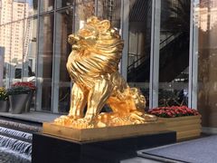 -富力中心