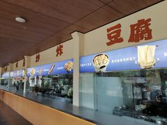 -一品烧农庄·佛山本地特色菜