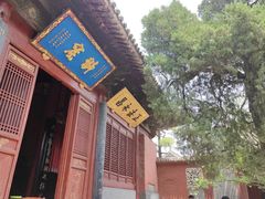 -洛阳白马寺