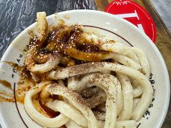 -西月城谭豆花(春熙路店)