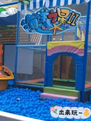 -小玩家儿童主题乐园(世茂广场店)