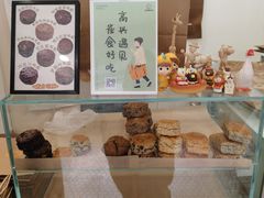 -雀食面包店(钟楼店)