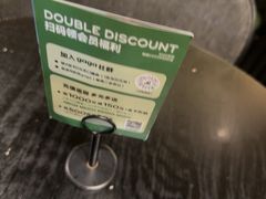 -gaga(深圳福田星河COCO Park店)