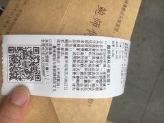 -鲍师傅糕点(春熙路店)