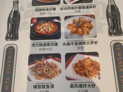 -渔文乐·海鲜大排档(壹品总店)