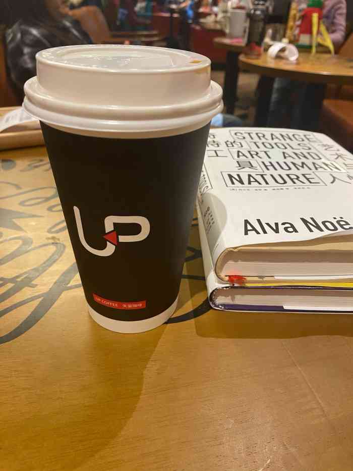 西西弗书店&矢量咖啡(万象城店)-"非常舒服的一家书店,可以点一杯饮料