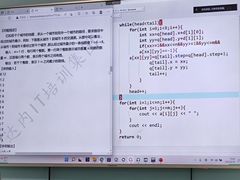 -童程童美·信息学竞赛·机器人编程·少儿编程(大钟寺校区)