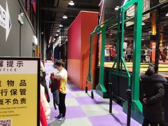 -Tenker Club弹刻极限主题公园 · 蹦床 · 团建 · 生日派对(大关店)