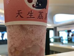 多肉荔荔-果呀呀(国金街店)