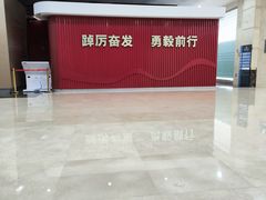 -人力资源发展促进中心