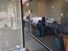 -战火电竞