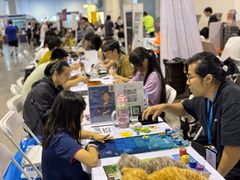 -上海跨国采购会展中心
