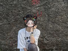 -七娘山