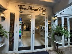 -Fern Forest Cafe