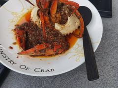 -Ministry of Crab•MOC(交子大道店)