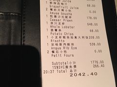 -广州四季酒店·佰鲜汇·现代法餐