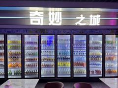 -海德温泉生活馆(朝阳大悦城店)