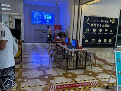 -星轶影院(南京茂业天地店)