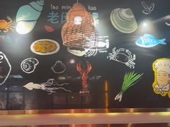 -老闵田螺馆·南昌市井菜·特色小吃(总店)