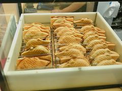 -粉粉乐鲷鱼烧(美罗城店)