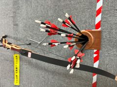 -箭心弓社射箭俱乐部(上地店)