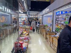 -紫荆城食品交易中心(华强北店)