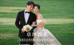 -拾年·定制婚纱摄影