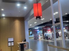 -吉野家(复兴路第二餐厅店)