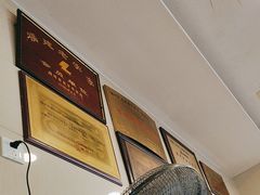 -老牌依强牛肉店(达道总店)