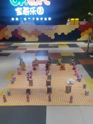 -宝燕乐园(闵行旗舰店)