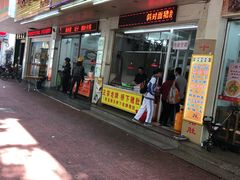 门面-老字號·桥下猪肚(龙眼南路店)
