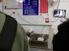 -汪家馄饨(集庆路店)