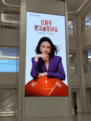 点击看大图 -广州美莱医疗美容医院